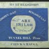 Blue and white flag with white center and blue text and text saying "Murfreesboro Liberty Gap Ringgold Gap 6th and 7th Ark. Shiloh Down with the Tyrant Tunnel Hill Tenn Perryville Chickamauga"