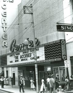 Center Theater - Encyclopedia of Arkansas