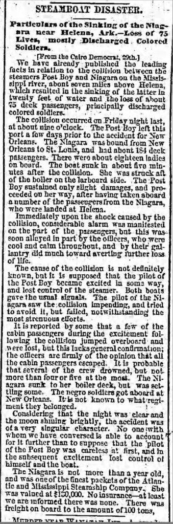 Niagara Disaster Story - Encyclopedia of Arkansas