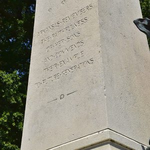 "Arkansas remembers the faithfulness of her sons and commends their example to future generations" engraving on stone monument