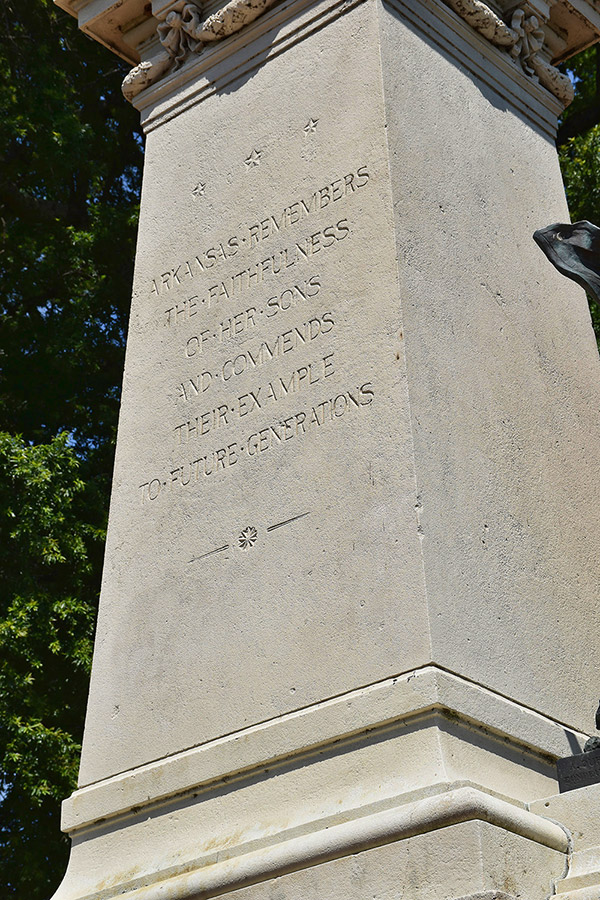 "Arkansas remembers the faithfulness of her sons and commends their example to future generations" engraving on stone monument