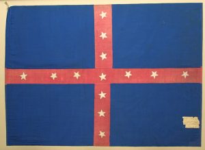 Dobbins's Cavalry Flag - Encyclopedia Of Arkansas