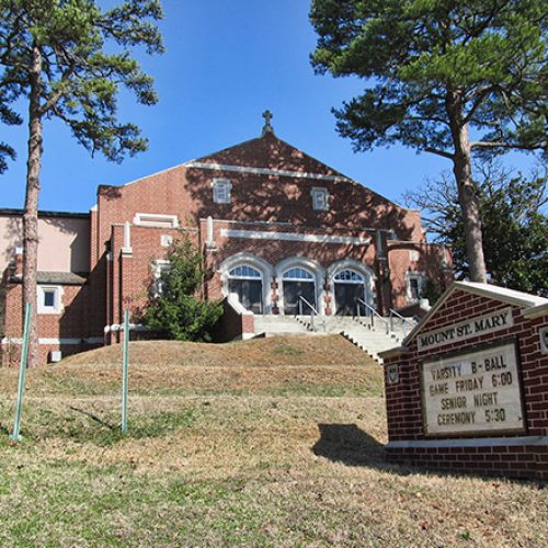 Mount St. Mary Academy - Encyclopedia Of Arkansas