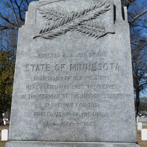 Close-up of monument to soldiers from the "State of Minnesota" who died in the Civil War