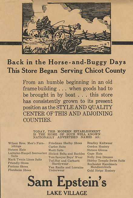Drawing of horse and buggy with "Back in the horse and buggy days" text