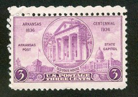 three-cent postage stamp featuring renderings of Arkansas Post, Old State House, and State Capitol