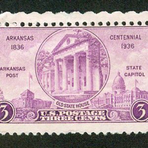 three-cent postage stamp featuring renderings of Arkansas Post, Old State House, and State Capitol