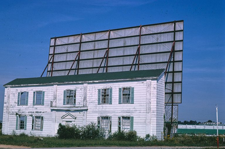 Dixie Drivein Encyclopedia of Arkansas