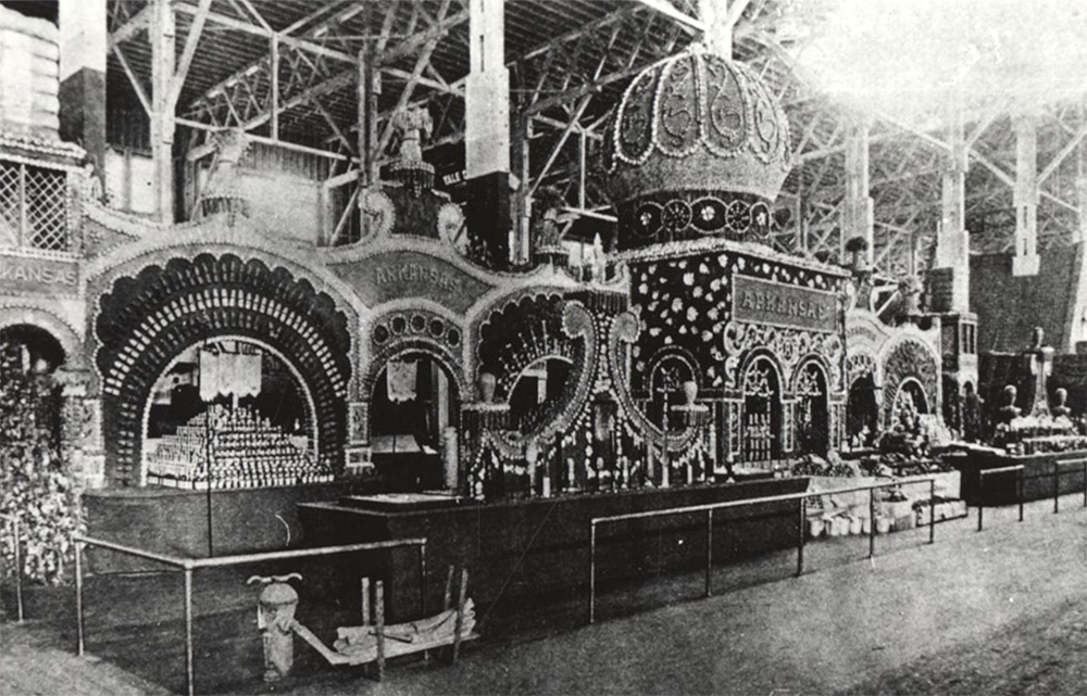 Decorated gates and displays inside large hall