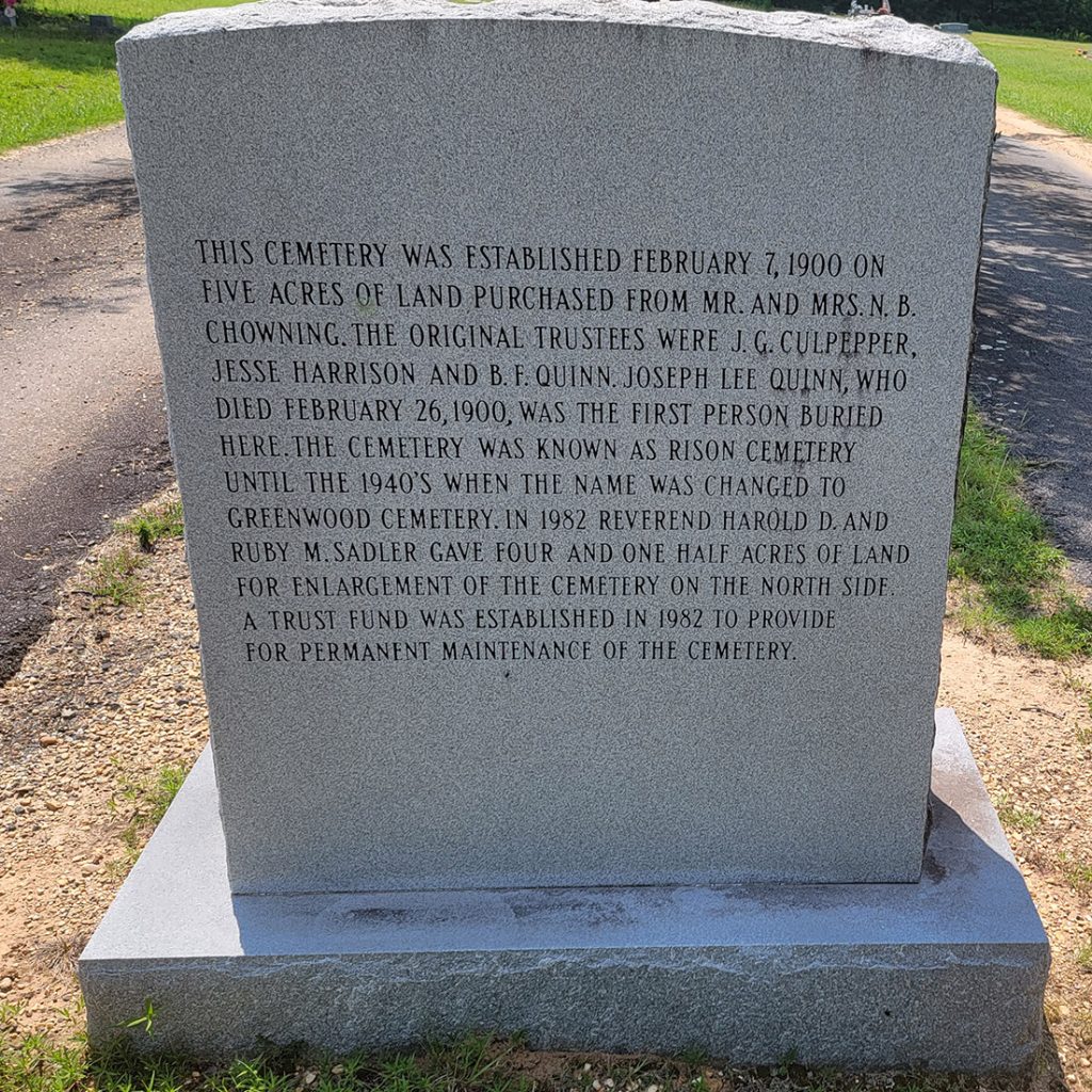 Greenwood Monument - Encyclopedia of Arkansas