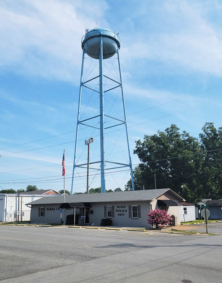 McRae City Hall Encyclopedia of Arkansas