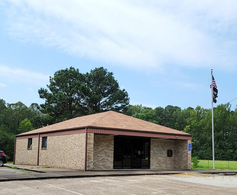 Donaldson Post Office Encyclopedia of Arkansas