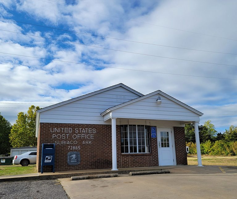 Subiaco Post Office Encyclopedia of Arkansas