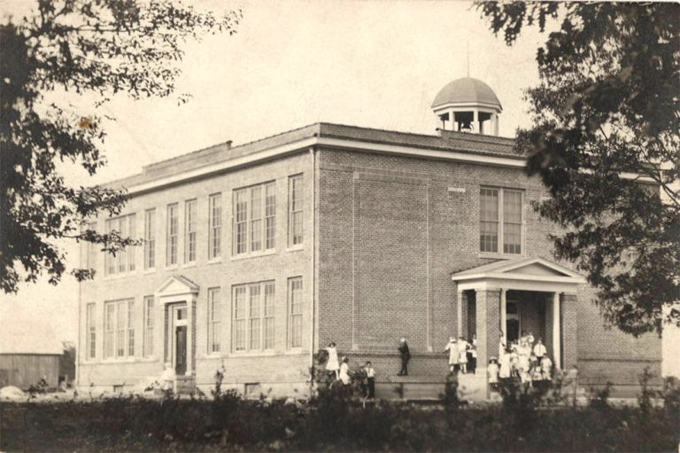 Weiner School Encyclopedia of Arkansas